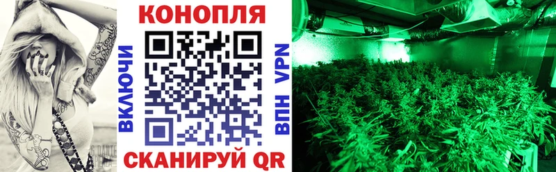 Купить наркоту Княгинино Марихуана COCAIN Амфетамин Кетамин ГАШИШ