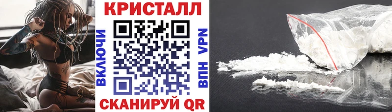 АМФ Premium  цена   Княгинино 