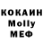 МЕТАДОН VHQ _Ridger_