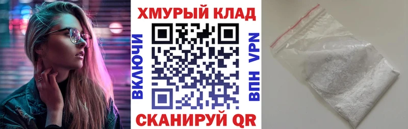 Героин Афган  Княгинино 