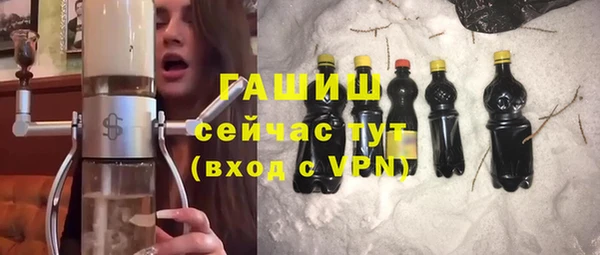 эйфоретик Балабаново