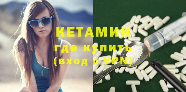 кокаин колумбия Балахна