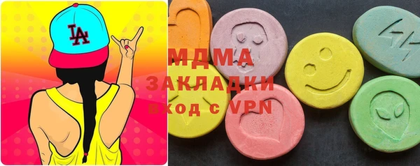 кокаин колумбия Балахна