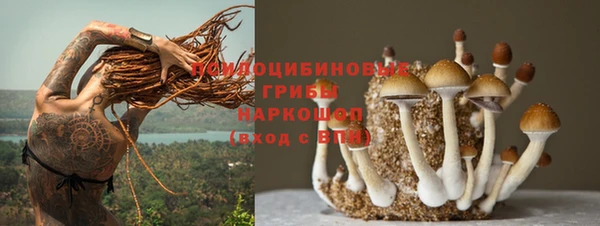кокаин колумбия Балахна
