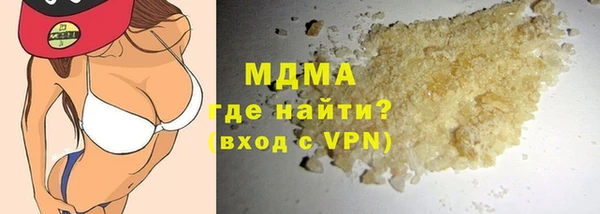 кокаин колумбия Балахна