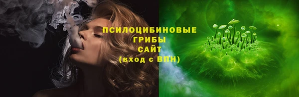 кокаин колумбия Балахна