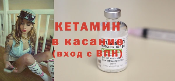кокаин колумбия Балахна