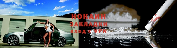 эйфоретик Балабаново