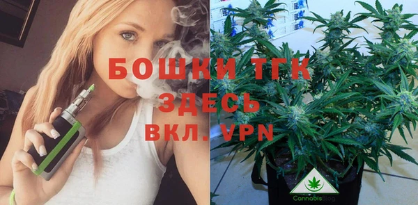 эйфоретик Балабаново