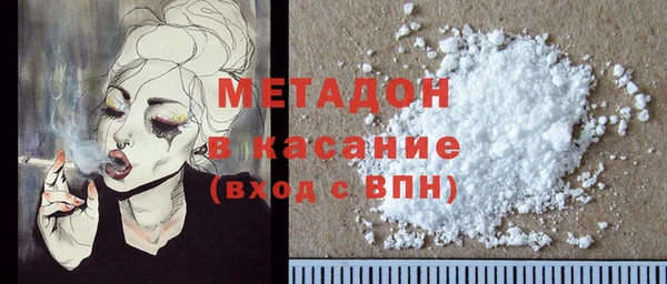 эйфоретик Балабаново