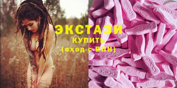 кокаин колумбия Балахна