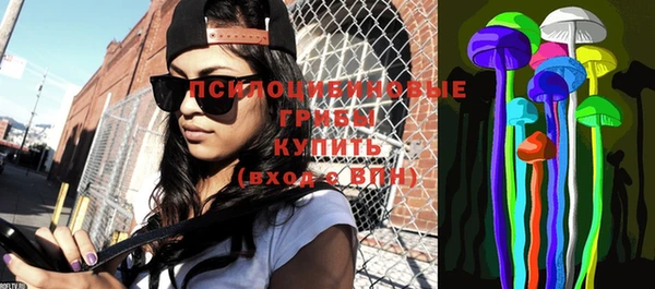 кокаин колумбия Балахна