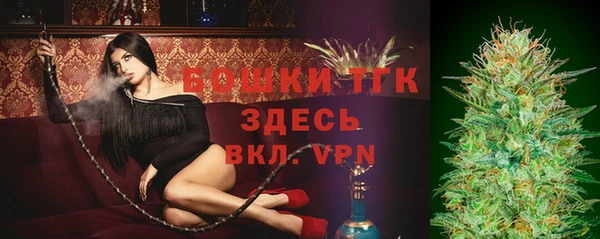 эйфоретик Балабаново