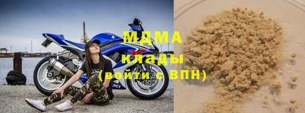 кокаин колумбия Балахна