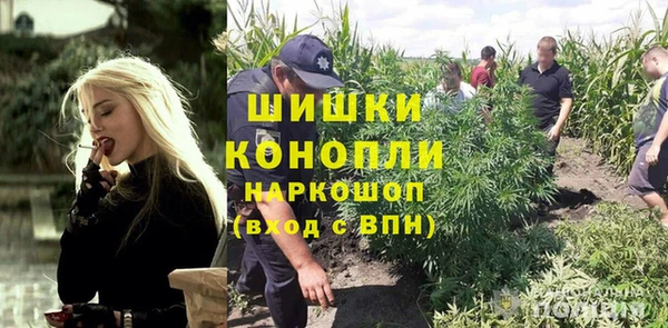 эйфоретик Балабаново