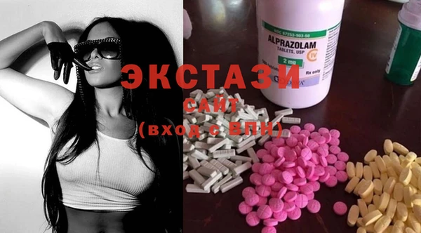 кокаин колумбия Балахна