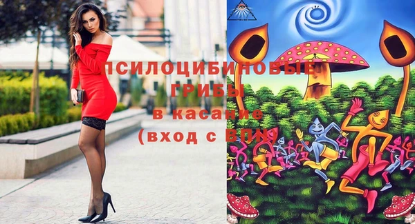 кокаин колумбия Балахна