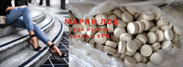 кокаин колумбия Балахна