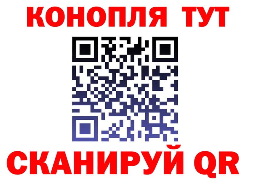 ТГК Wax зеркало даркнет hydra Княгинино