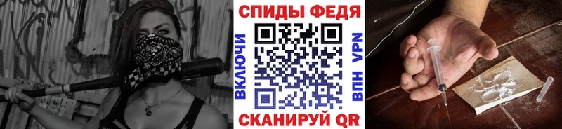 Первитин пудра  как найти наркотики  Княгинино 