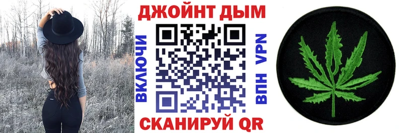 мега ссылки  Княгинино  Бошки марихуана индика 